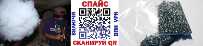 хочу наркоту Шахунья Бутират 99%