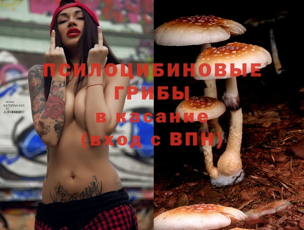 скорость Беломорск