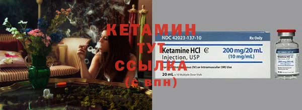 скорость Беломорск