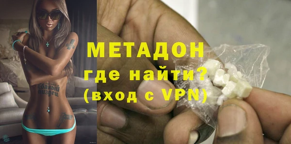 гашик Белоозёрский