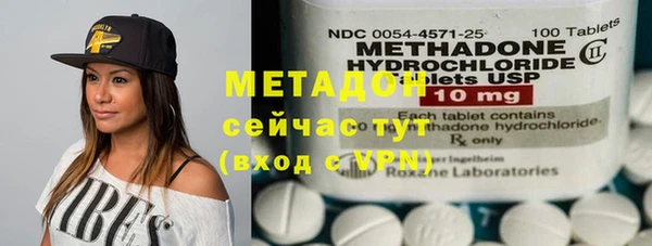 гашик Белоозёрский