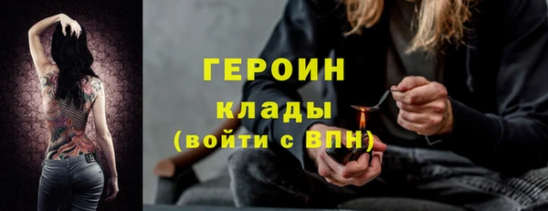 скорость Беломорск