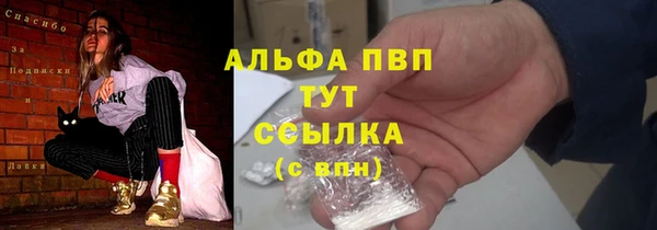 скорость Беломорск