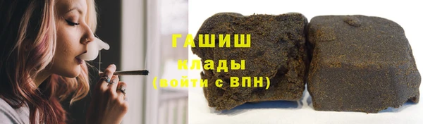 скорость Беломорск