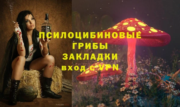 скорость Беломорск