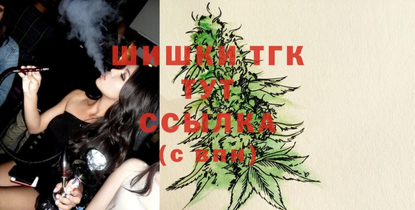 скорость Беломорск