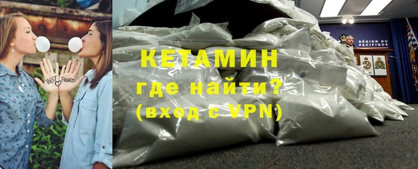 скорость Беломорск